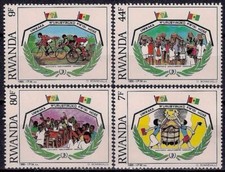 Ruanda 1985 Gioventù Anno Scuola Istruzione Ciclismo Bambini Bandiere 4V Set Mnh Istruzione Set price
