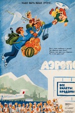 Poster trasporto urbano vintage questioni sociali sovietiche anni 60 stampa artistica Social Vita / Social Issues price
