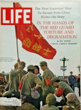 1967 Life June 2 Famed Violinist Ma Sitson Escapes China Social Vita / Social Issues price