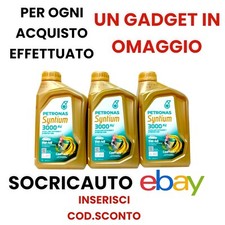 3 Litri Olio Motore  Petronas Syntium 3000 AV 5W40 Advanced Synthetic NUOVO Olio motore price