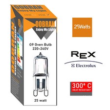 1 Lampadina alogena a capsula Alopin da forno 25w G9 per fornello e microonde Classico Bulb price