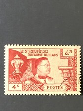 Laos - 1959 Patriotic, Religious, and Constitutional Monarchy MNH M4246 Constitutional Diritto price