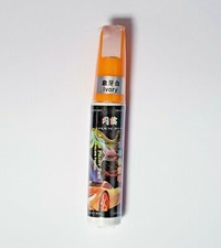 Ritocco Penna Ritocco Auto Fai da Te Bianco Avorio Riparazione Auto Applicatore Vernice Auto Scratch Remover price