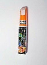 Penna ritocco bianca fai da te rimozione graffi auto riparazione vernice applicatore penna Auto Scratch Remover price