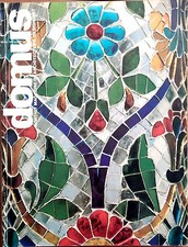 DOMUS. MONTHLY MAGAZINE OF ARCHITECTURE, DESIGN, ART. AGOSTO 1978 N. 585 Inglese Art e Architecture price