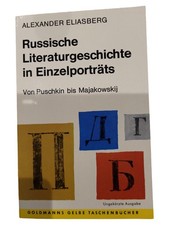 Storia della Letteratura Russa Eliasberg Libro per la Scuola Letteratura russa price
