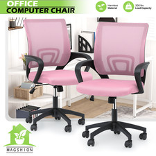 2PCS Sedia per Computer Rotante in Tessuto Girevole Rosa Sedia da Conferenza Ufficio Casa Conference Sedia price