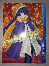manga PLAY PRESS GIRLS BRAVO numero 9 Play Press Publishing Mario Kaneda Press - Publishing Diritto price