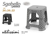 SGABELLO SEDIA CASA GIARDINO PIC NIC MULTIUSO INTERNO ESTERNO COLOR ASS h33 cm Giardino Sgabello price