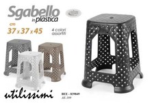 SGABELLO SEDIA MULTIUSO ROBUSTO IMPILABILE PRATICO CASA GIARDINO PIC NIC 45 cm Giardino Sgabello price