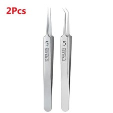 German No.5 Blackhead Tweezers Pimple Extractor Beauty Tool UK Tweezers price