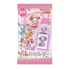 (solo caramelle giocattolo) Ojamajo Doremi Porta Carte Portachiavi SCATOLA (8 pezzi) Supporto per Card Donna price