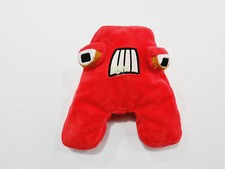 PELUCHE ALPHABET LORE LETTERA A ALFABETO BAMBINI TOY MORBIDO EDUCAZIONE BAMBINI Toy Bambini price