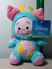 *SPEDIZIONE GRATUITA* 8" FARFALLA MAIALINO costume primavera Winnie the Pooh peluche giocattolo Disney Toy Ship price