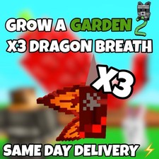 🟢 X3 Dragon Breath Seeds | 🪴 Grow a Garden 2 ‼️ | Fast & Easy Seeds price