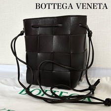 Borsa a tracolla Bottega Veneta intrecciata tessuto nero Giappone 075511 Borsa Casual Donna price