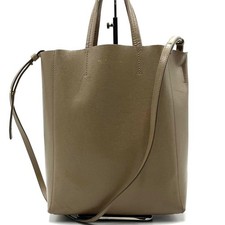 Celine Vertical Cabas Borsa a Mano Piccola 2 Vie Beige Giappone 075450 Borsa Casual Donna price
