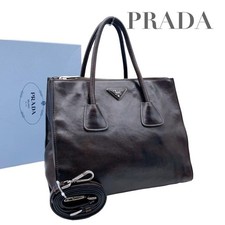 Borsa Prada in pelle a 2 vie bianca rara Giappone ottima 075426 Borsa Casual Donna price