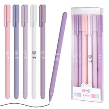 OFFCUP 6Pcs Penna a Sfera in Gel Roller 0.5mm Nera Punta Fine a Inchiostro L Gel Inchiostro (Roller) Penna price