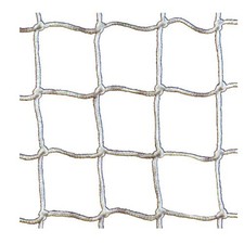 RETE PER BATTAGLIOLE H CM 45 NODO A MANO 1 METRO ACCESSORI BARCA NAUTICA Accessori per Rete price