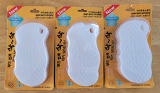 SPUGNA BAGNO MORBIDA BAMBINO - LOTTO DI 3 - NUOVA - ESFOLIANTE Bagno Sponge Bebè price