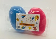 Multy Confezione da 2 spugne ovali per bambini - da utilizzare in bagno o doccia. Bagno Sponge Bebè price