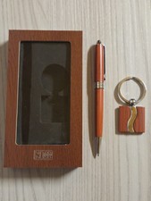 🖊 Set Eleganza Niji Italiana: Penna Stilografica + Portachiavi Effetto Legno Penna stilografica price