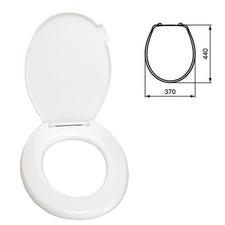 Sedile copriwater universale per bagno copri WC in plastica 44x36.5cm Art. 52993 Copriwater price