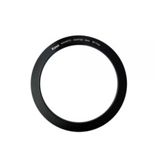 Anello magnetico circolare step up Kase 58-77 mm Kase price