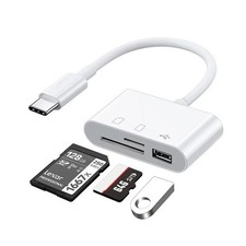Lettore di Schede USB C a SD, Convertitore Hub 3 in 1, Adattatore Micro SD TF Memoria Type-C Convertitori e adattatori per computer price
