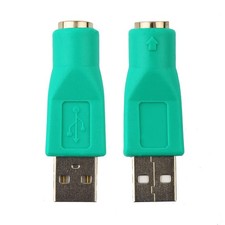 Cavo convertitore adattatore tastiera e mouse pc 2 femmine a adattatore USB Convertitori e adattatori per computer price
