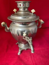 Samovar in metallo con pomelli colore bianco avorio, usato vintage Samovar price