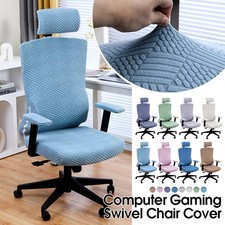 Coprisedia Girevole Ufficio Computer Gaming Ergonomico Elastico Coprisedia Sedili Ufficio Work Sedia price