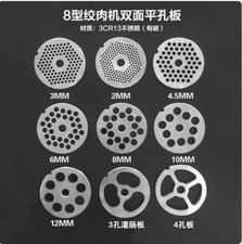 1PZ Tritacarne Acciaio Foro Piastra Tritacarne Disco Ricambio Tritacarne 2mm - 16mm #8 Meat Grinders price
