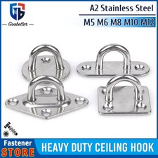 Amaca appendiabiti a dondolo resistente in acciaio inox gancio per appendere sedia Swing Bebè price