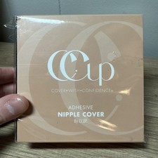 Copricapezzoli marca Cup capezzoli pasticcini colore crema silicone ipoallergenico S9 Nipple Crema price