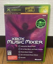 XBOX * X BOX MUSIC MAKER * Giappone NUOVO Xbox Games price