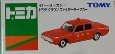 Nastro cellophane sigillato Tomica Ito-Yokado Toyota nuova corona capo dei pompieri auto Cellophane Tape price