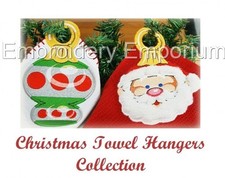 MACCHINA RICAMO DISEGNI USB - APPENDIABITI NATALE COLLEZIONE 5X7 ITH Towel Machine price