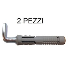 TASSELLO FISSAGGIO SCALDABAGNI SCALDINI SANITARI Ø 14x75 - 10X75 PZ 2 FISCHER Scaldabagni price