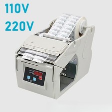 Distributore automatico etichette codici a barre elettronici pelatrice etichette larghezza 130MM Etichetta Macchina price