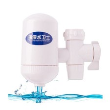 Filtro Acqua Per Rubinetto Cucina Purificatore Sws Rinfrescante Water Purifier Acqua Purifier price
