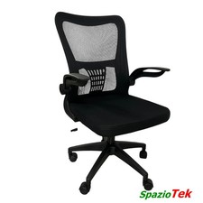 Sedia Ergonomica da Ufficio Scrivania con Altezza Regolabile Nero SEDIAS2-1 Scrivania ufficio price
