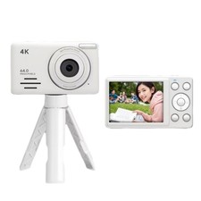 1x (4K fotocamera digitale 2,88 pollici display HD 18x videoregistratore fotocamera LED4226 Digitale Videocameras price