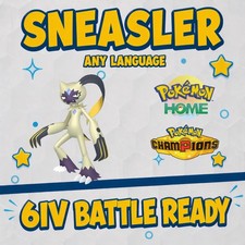 Sneasler - Shiny or Non-Shiny - HOME / Champions / Compatible Games - 6IV Nintendo Games price
