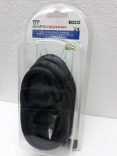 CAVO PROLUNGA SCART MASCHIO/FEMMINA 1,5MT 21 POLI MATSUYAMA Scart Cavo price