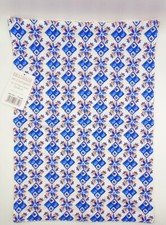 Tovagliette Set 2 Accessori Tessili Cucina Cotone Reversibile Brandani 90139 Set Cucina Tessili price