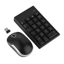 Set mouse tastiera wireless 2,4 GHz 1200 DPI mouse ottico e wireless 22 tasti N NUOVO Keyboard - Mouse price