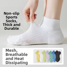 Breathable Women's Sports Socks Cotton 66.4% Cushioned for Gym and Fitness Suba Sokken price