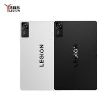Lenovo LEGION Y700 Gen 4 Gaming Tablet PC 8.8" Snapdragon 8 Elite 165Hz Tablet PC price